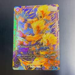 m44567382780_1.jpg?1765372315