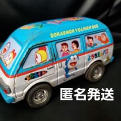 レトロ】ブリキ ドラえもん 幼稚園バス 昭和レトロ - メルカリ