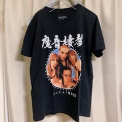 m44599056531_1.jpg?1711630833