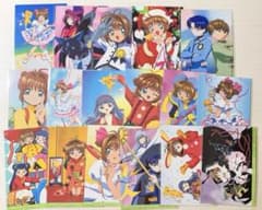 カードキャプターさくら カードダスマスターズ part4 ② - メルカリ