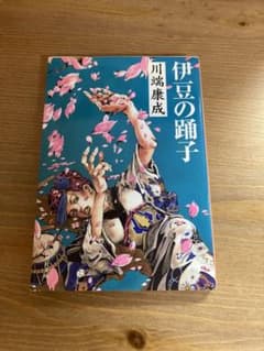 m44615958935_1.jpg?1755523584