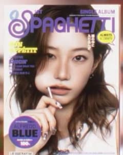 LE SSERAFIM SPAGHETTI コンパクト盤 カズハ - メルカリ