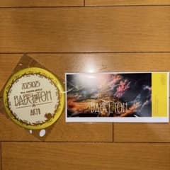 Mrs. GREEN APPLE バベルの塔RingoJamシート 特典ミセス - メルカリ