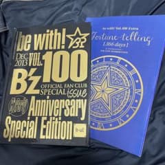 m44741637200_1.jpg?1717549824