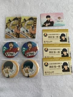 新テニスの王子様 真田弦一郎缶バッジ他 - メルカリ