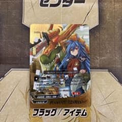 m44842169825_1.jpg?1731409829