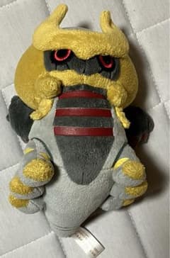 m44860226245_1.jpg?1715068829