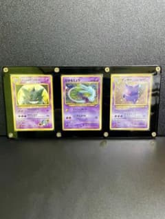 超豪華】ポケモンカード旧裏ひかるミュウとゲンガー☆3連スクリュー