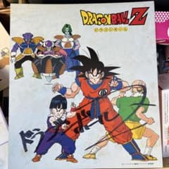 貴重 ドラゴンボール カラー色紙 鳥山明のサイン？ - メルカリ