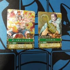 ワンピースベリーマッチ 第3弾 エース クロコダイル - メルカリ