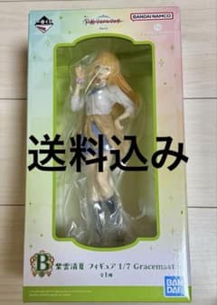 学マス 1番くじ B賞 紫雲清夏 フィギュア2個セット - メルカリ