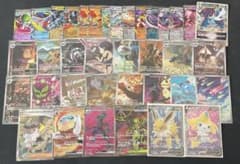 ポケモンカードarまとめ売り40枚（被りなし） | Shop at Mercari from