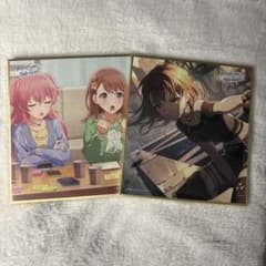 プロセカ 花里みのり 色紙 55B - メルカリ