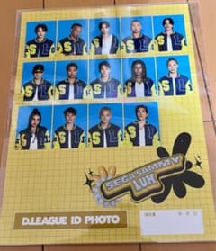 Trang sản phẩm thương hiệu