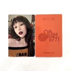 m45005014713_1.jpg?1762237699