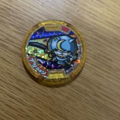 m45090071234_1.jpg?1764343748