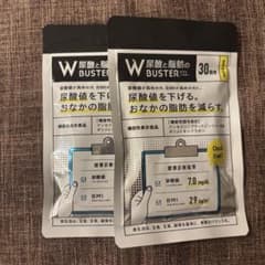 尿酸と脂肪のダブルバスター☆90粒×2袋(180粒)新品未開封 - メルカリ