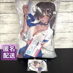 m45153300534_1.jpg?1767363519