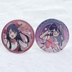 推しの子 缶バッジ 星野アイ - メルカリ