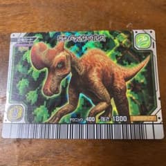 恐竜キング ランベオサウルス - メルカリ