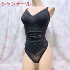 m45274309432_1.jpg?1763749298