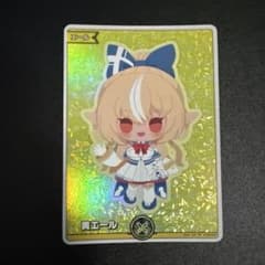 m45275306820_1.jpg?1758537171