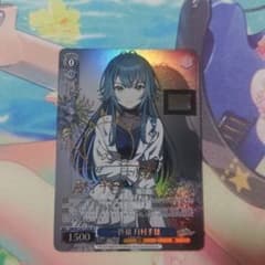 キミのためのエール 鏡音レン SP 仲直りのかけ橋 鏡音リン sp サイン