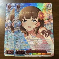 ヴァイス デレマス M@P スプラッシュ・マイ・ラブ！佐久間まゆ 2枚