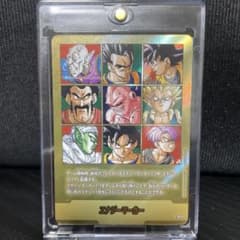 ドラゴンボール エナジーマーカー 金 パラレルE-89☆ 41巻表紙 - メルカリ