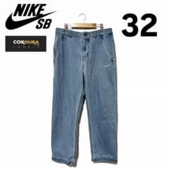 美品 NIKE SB ナイキ エスビー デニムパンツ ブルー 32 コーデュラ