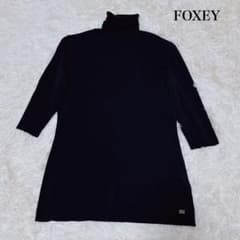 美品 FOXEY タートルネック プルオーバー 5分袖 フォクシー 黒 42