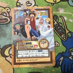 プロモ ワンピース カードダス ハイパーバトル C- T2 - メルカリ