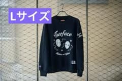 新品タグ付 RofJ BY JUMP SHOP限定 ハンターハンター スウェット