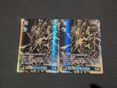 ホメロス パラレル | Shop at Mercari from Japan! | Buyee