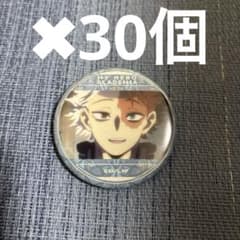 ヒロアカ 轟焦凍 休日 線画 缶バッジ 38点 | Shop at Mercari from