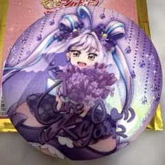 キミとアイドルプリキュア感謝祭 キュアキュンキュン 紫雨こころ 缶