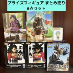 アニメ プライズフィギュア まとめ売り 6点セット - メルカリ