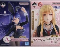 一番くじ 着せ恋 A賞 ラストワン賞 フィギュア2体セット おまけ付き