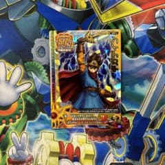 m45459227951_1.jpg?1713708272