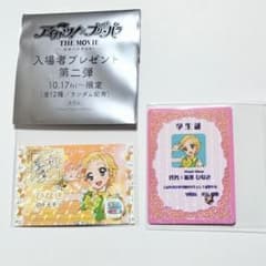 m45465026349_1.jpg?1760709360