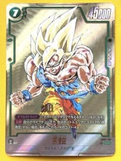 ドラゴンボール 孫悟空 SCR☆ FB05-119 - メルカリ