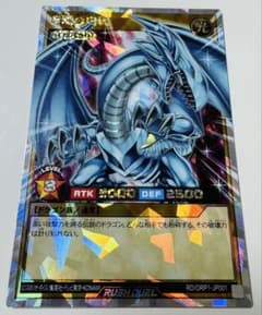 遊戯王 ラッシュ ラストカルチェインバース BLACK オーバーラッシュ