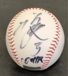 福岡ソフトバンクホークス 松田宣浩 100号HR記念直筆サインボール