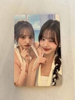 m45503888238_1.jpg?1725438807