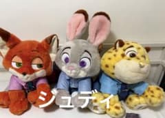 コストコ ズートピア2 ニック・ワイルド ぬいぐるみブランケット | Mua