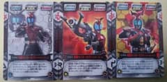 バンダイカードダス 仮面ライダーカブト ゼクトカード ノーマルカード