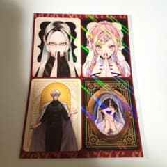 即購入可】極楽街 ジャンプSQ 3月号付録 特典 タオ ネイ 夜 黄泉