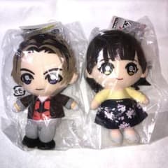 希少品！ 仮面ライダーギーツ 鞍馬祢音 吾妻道長 Chibiぬいぐるみ