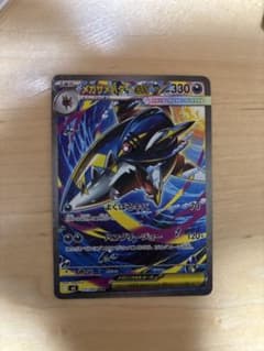 カメックスex プロモ ポケセン | Shop at Mercari from Japan! | Buyee