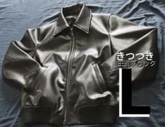 CLELディープテクスチャーブルゾン 黒 - メルカリ